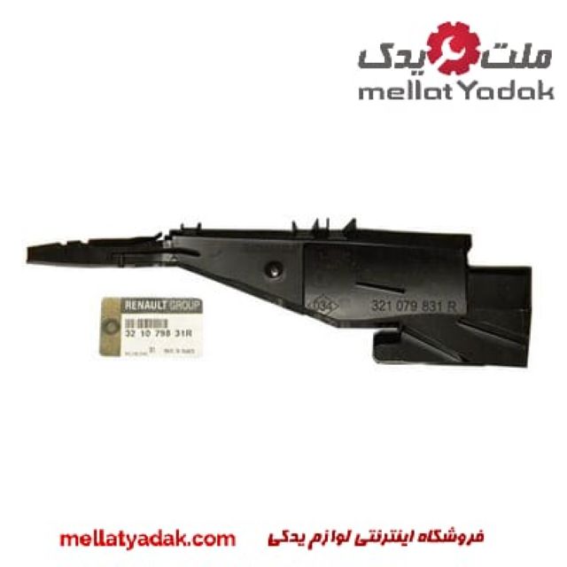 کانال هدایت روغن گیربکس تندر90 1 کانال هدایت روغن گیربکس تندر90