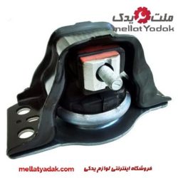 دسته موتور تندر 90 مدل پایین