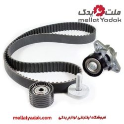 کیت تسمه دینام تندر 90