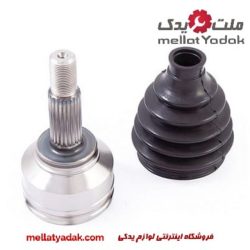 سر پلوس تندر 90 دنده ای