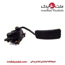 پدال گاز مگان
