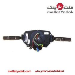 دسته راهنما مگان