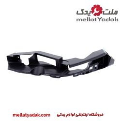 زه زیر چراغ مگان