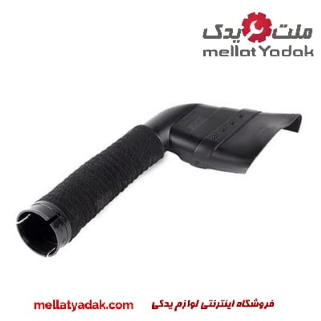 خرطومی هواکش مگان 1 خرطومی هواکش مگان