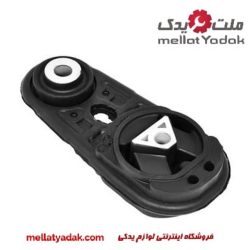 دسته موتور شاطونی مگان