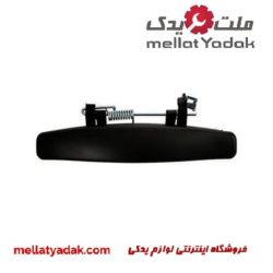 دستگیره درب بازکن بیرون ساندرو
