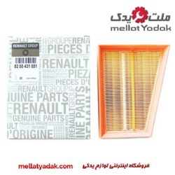 گل پخش کن رنو ساندرو 5 فیلتر هوای تندر90، ساندرو