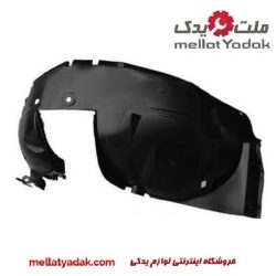شل گیر جلو ساندرو