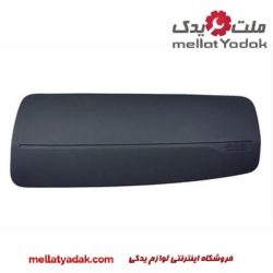 ایربک سمت ساندرو