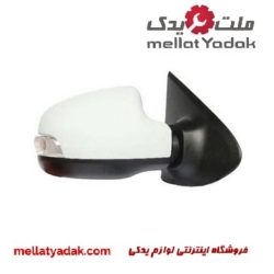 آینه سیمبل برقی راهنمادار