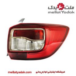 چراغ خطر سیمبل