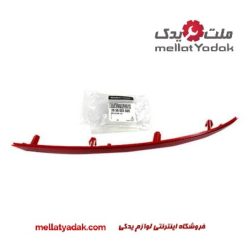 شبرنگ سپر عقب تالیسمان جدید