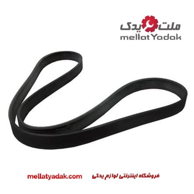 تسمه دینام تالیسمان