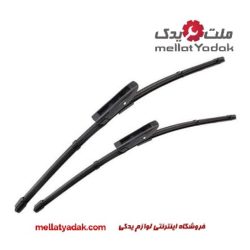 تیغه برف پاکن و تالیسمان