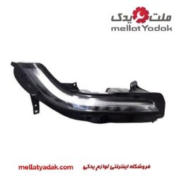 دی لایت تالیسمان