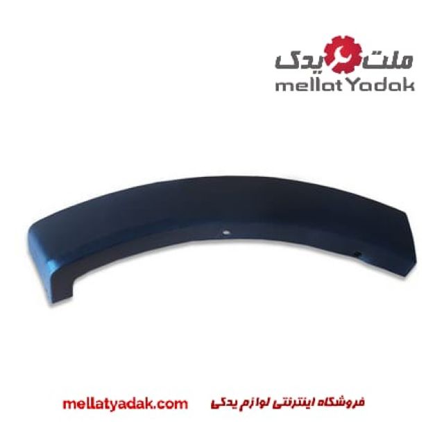زه سپر عقب استپ وی جدید