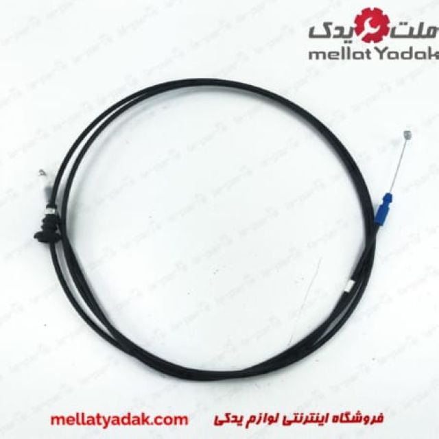 سیم کاپوت آریون 4 تویوتا آریون