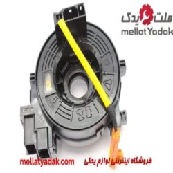 اسپیرال کیبل فرمان کمری