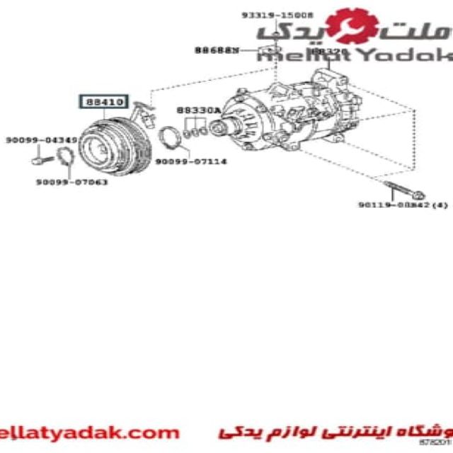 کلاچ کولر آریون 4 تویوتا آریون