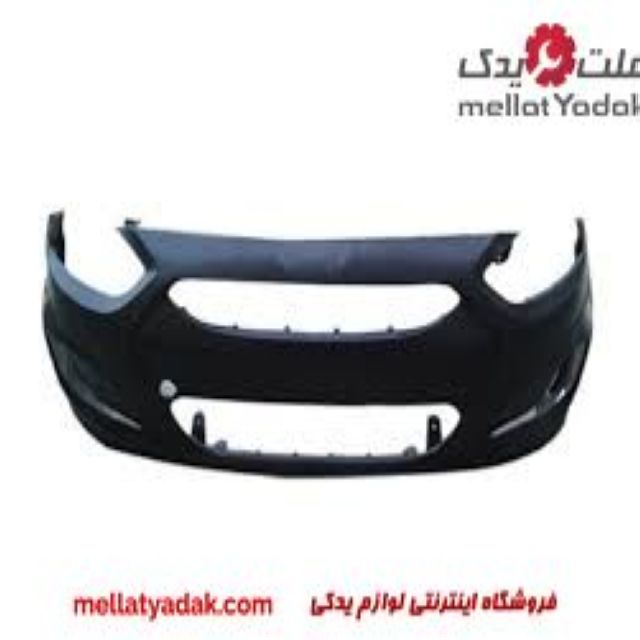 سپر جلو آریون 3 سپر جلو آریون 2008