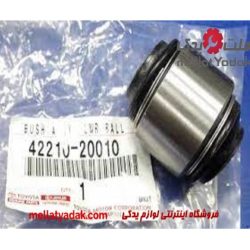 بوش مندل عقب کمری آهنی سگدست رگلاژی استیل