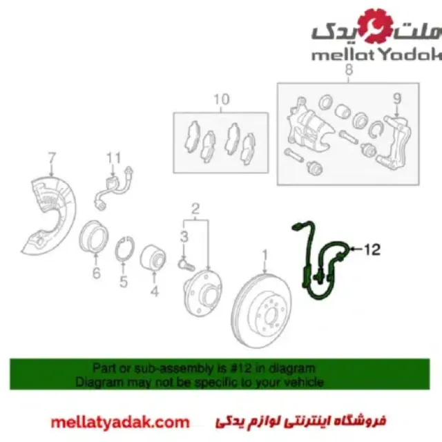 تویوتا کمری