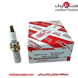 شمع موتور کمری هیبرید