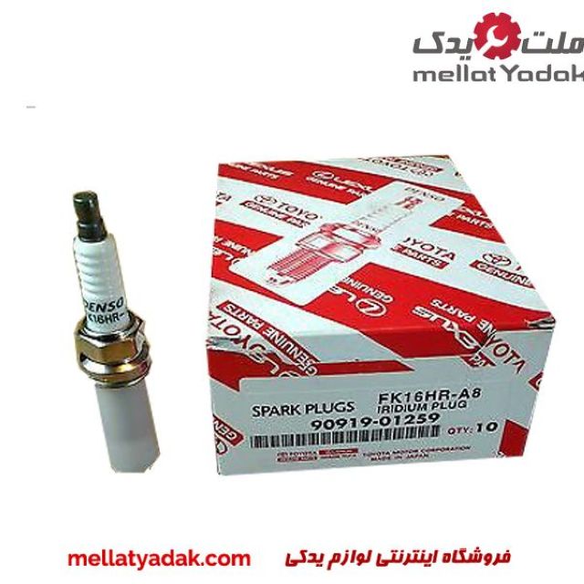 شمع موتور کمری هیبرید 3 شمع موتور کمری هیبرید 2016