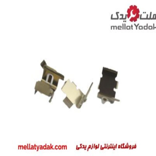 خار لنت عقب کمری