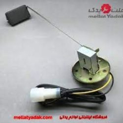 پلوس جلو کامل کمری