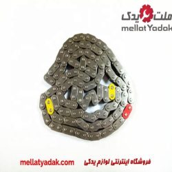 زنجیرموتور کمری