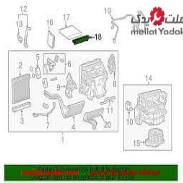 قاب فیلتر داخل اتاق کمری 4 تویوتا کمری