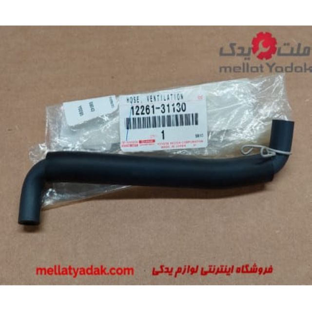 قاب فیلتر داخل اتاق کمری 3 قاب فیلتر داخل اتاق کمری 2007