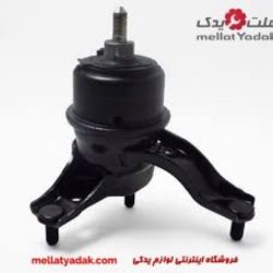 دسته موتور پایین راست کمری 4