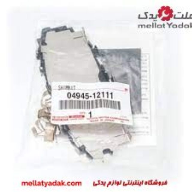تویوتا کرولا