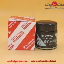 دی لایت کرولا - قطعات روشنایی و برقی تویوتا کرولا 4 فیلتر روغن یاریس
