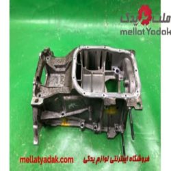 کارتل روغن کرولا