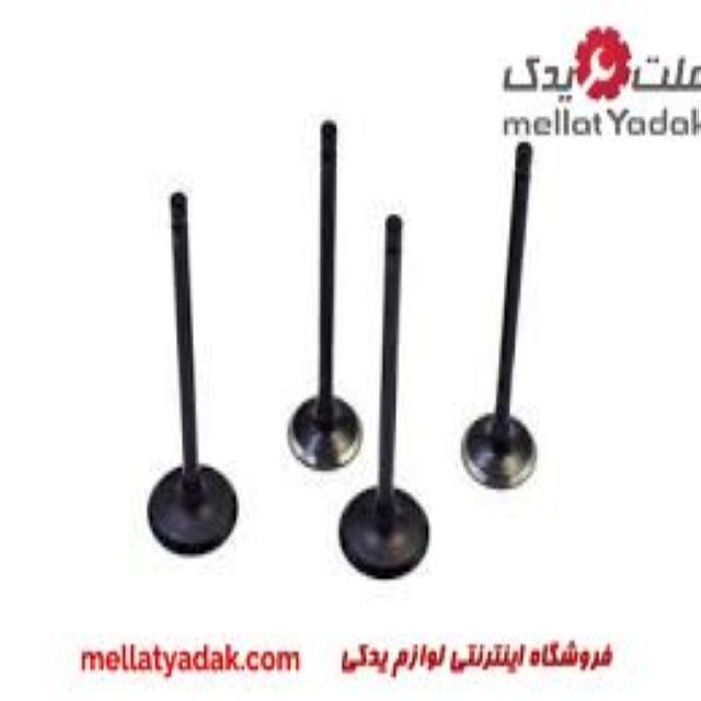 سوپاپ موتور کرولا 4 تویوتا کرولا
