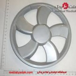 پروانه فن کرولا