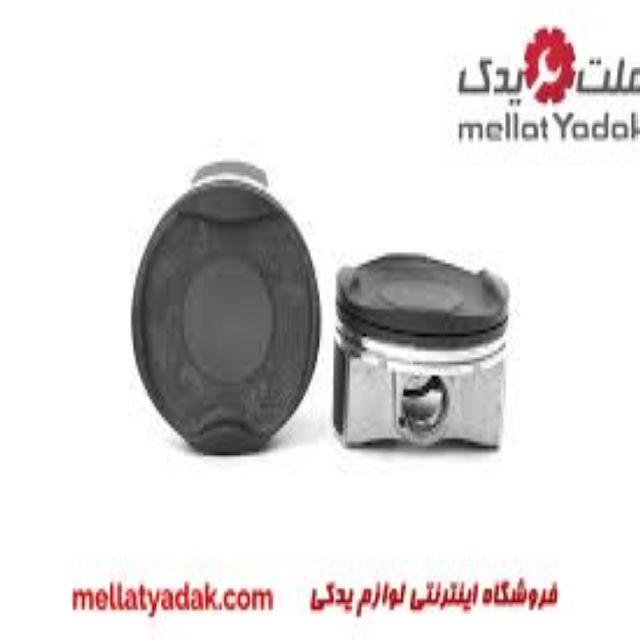 پیستون تویوتا کرولا 4 تویوتا کرولا