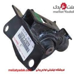 دسته موتور پایین چپ کرولا