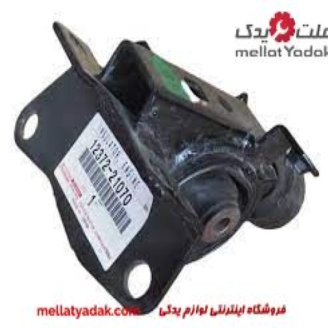 دسته موتور پایین چپ کرولا 3 دسته موتور پایین چپ کرولا 2005