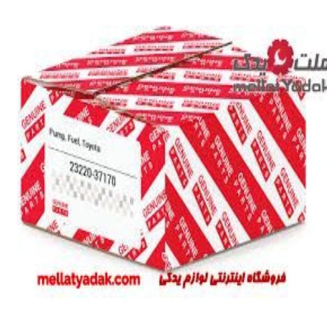 سیبک موجگیرجلو آوانزا 3 سیبک موجگیرجلو آوانزا 2015