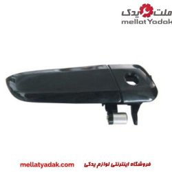 دستگیره درب بیرون جلو مشکی