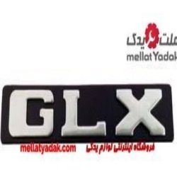 رینگ موتور