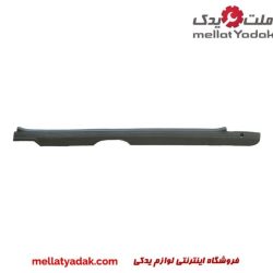 قاب رکاب جلو