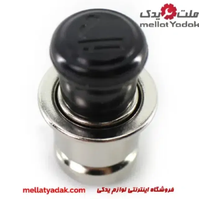 فندک 4 تویوتا Toyota