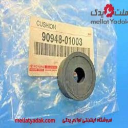 لاستیک موجگیر