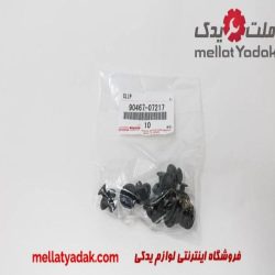خار دیاق بالای رادیاتور