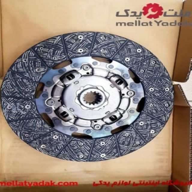 صفحه کلاچ داینا 3 صفحه کلاچ داینا 2016